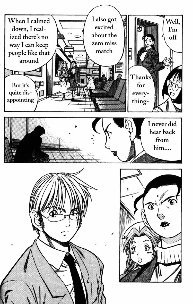Booking Life Chapter 2 22